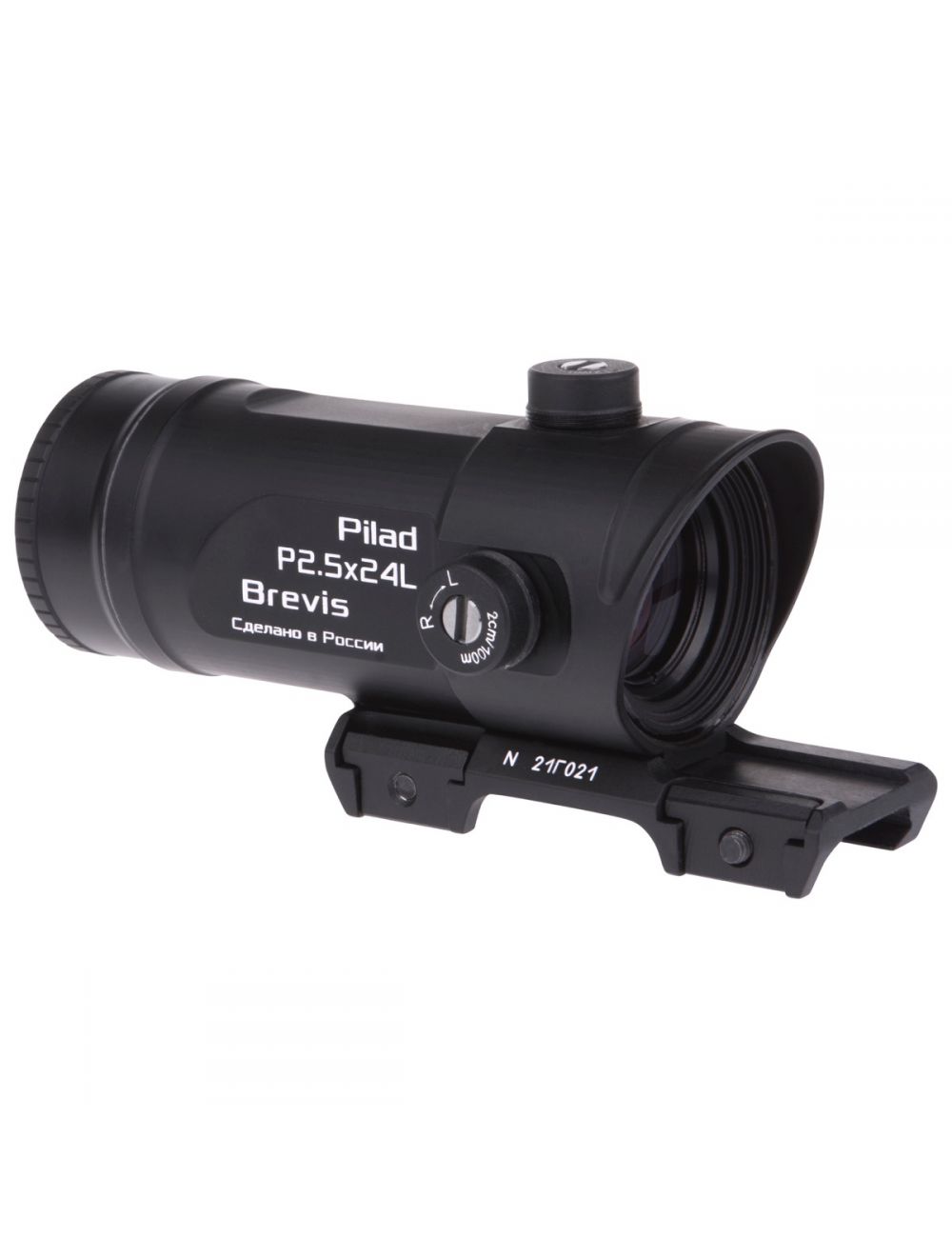 HUNTING RIFLE SCOPE SIGHT VOMZ SHVABE PILAD P 3,5x20 C  T-type reticle